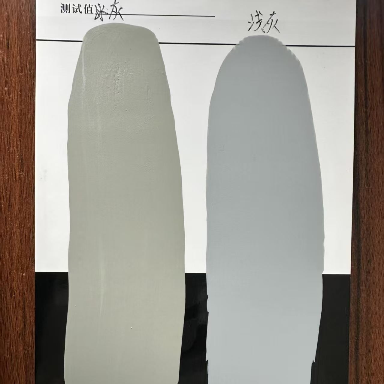 永昌水闸抗碳化耐磨涂料