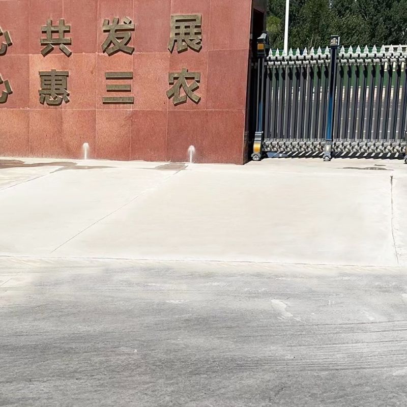 永昌路面快速通车修补料